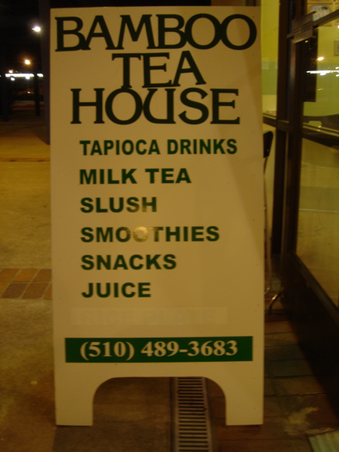 DSC03732.JPG