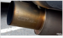 ken-exhausttip
